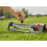 Дождеватель GARDENA AQUA M 18702-20.000.00